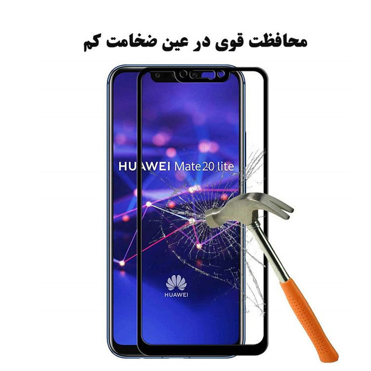 محافظ صفحه نمایش 5D هورس مدل FAG مناسب برای گوشی موبایل هوآوی Mate 20 Lite بسته سه عددی