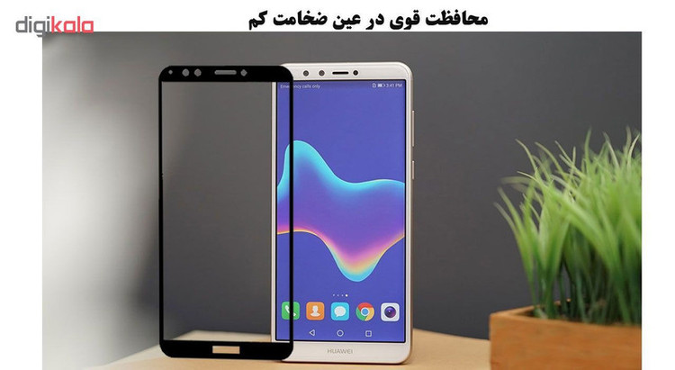 محافظ صفحه نمایش 5D هورس مدل FAG مناسب برای گوشی موبایل هوآوی Y9 2018 بسته سه عددی