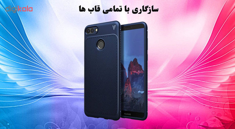 محافظ صفحه نمایش 5D هورس مدل FAG مناسب برای گوشی موبایل هوآوی Y9 2018 بسته سه عددی