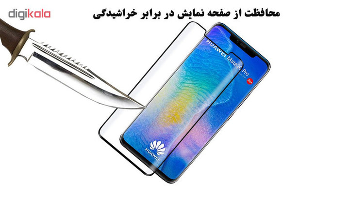 محافظ صفحه نمایش 6D هورس مدل FAG مناسب برای گوشی موبایل هوآوی Mate 20 Pro بسته سه عددی