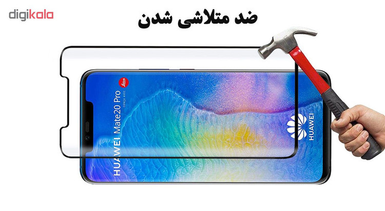 محافظ صفحه نمایش 6D هورس مدل FAG مناسب برای گوشی موبایل هوآوی Mate 20 Pro بسته سه عددی
