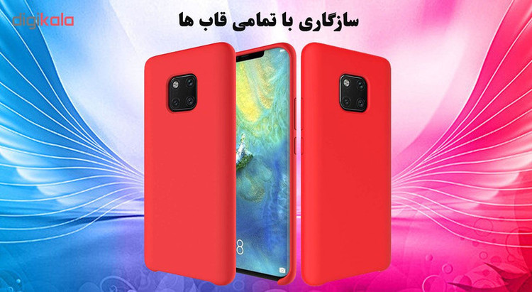 محافظ صفحه نمایش 6D هورس مدل FAG مناسب برای گوشی موبایل هوآوی Mate 20 Pro بسته سه عددی