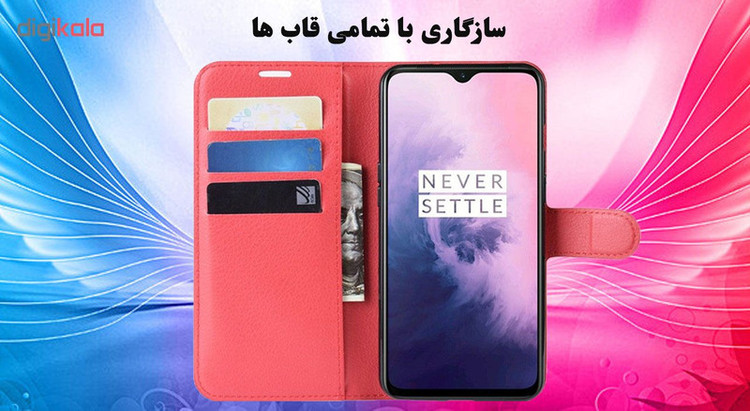 محافظ صفحه نمایش 5D هورس مدل FAG مناسب برای گوشی موبایل وان پلاس 7 بسته سه عددی