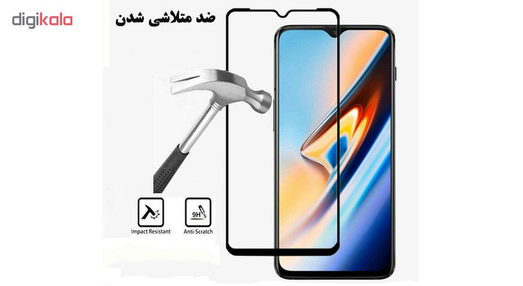 محافظ صفحه نمایش 5D هورس مدل FAG مناسب برای گوشی موبایل وان پلاس 7 بسته سه عددی