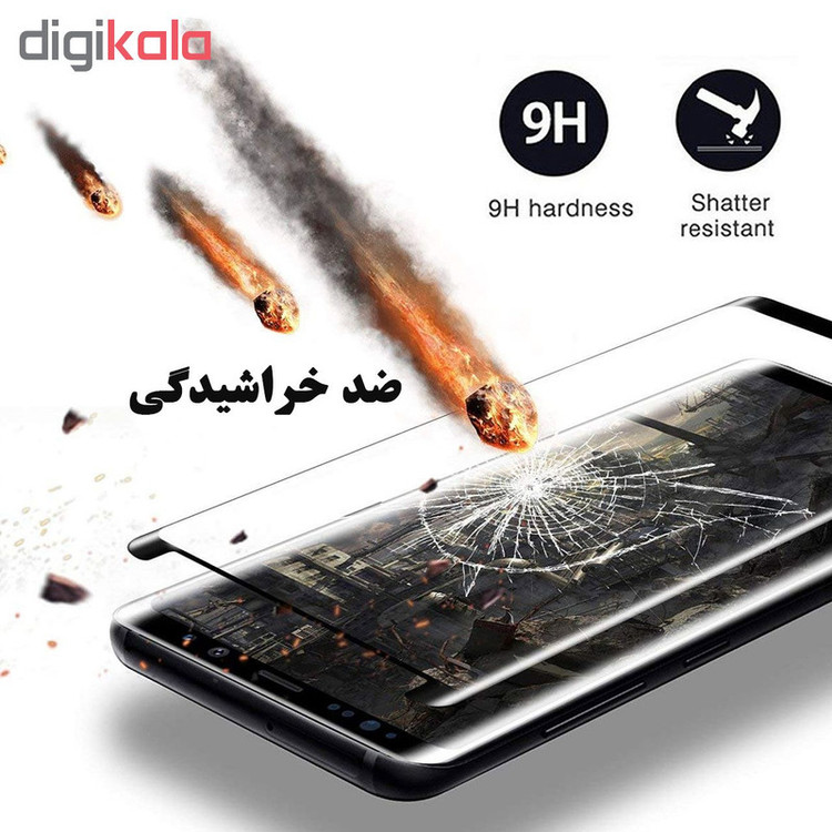 محافظ صفحه نمایش 6D هورس مدل FAG مناسب برای گوشی موبایل سامسونگ Galaxy Note8 بسته سه عددی
