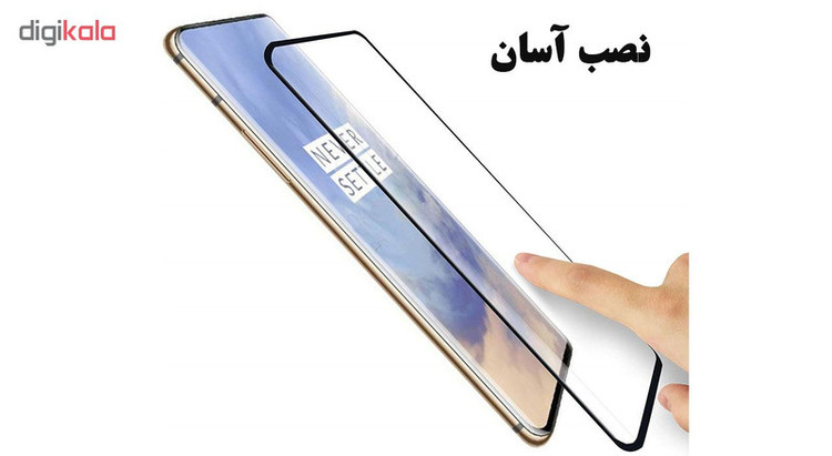 محافظ صفحه نمایش 6D هورس مدل FAG مناسب برای گوشی موبایل وان پلاس 7 Pro بسته سه عددی