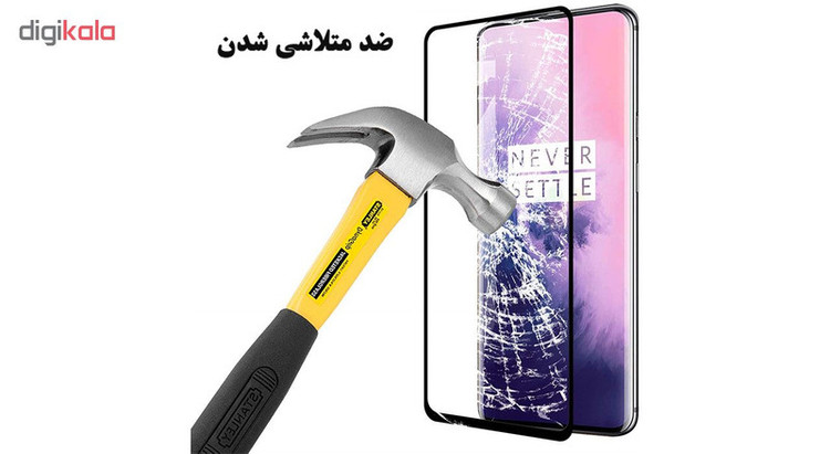 محافظ صفحه نمایش 6D هورس مدل FAG مناسب برای گوشی موبایل وان پلاس 7 Pro بسته سه عددی