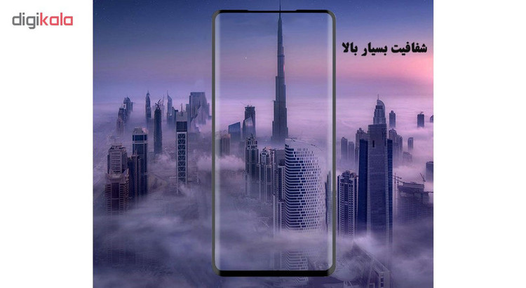 محافظ صفحه نمایش 6D هورس مدل FAG مناسب برای گوشی موبایل وان پلاس 7 Pro بسته سه عددی
