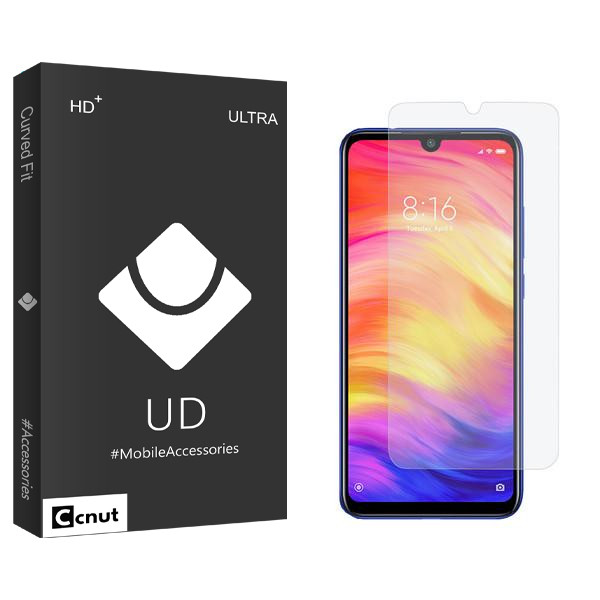 محافظ صفحه نمایش کوکونات مدل UDB مناسب برای گوشی موبایل شیائومی Redmi Note 7 Pro