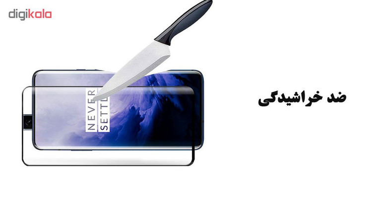 محافظ صفحه نمایش 6D هورس مدل FAG مناسب برای گوشی موبایل وان پلاس 7 Pro