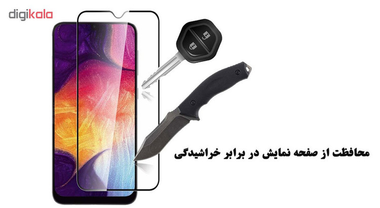 محافظ صفحه نمایش 5D هورس مدل FAG مناسب برای گوشی موبایل سامسونگ Galaxy A30s بسته سه عددی