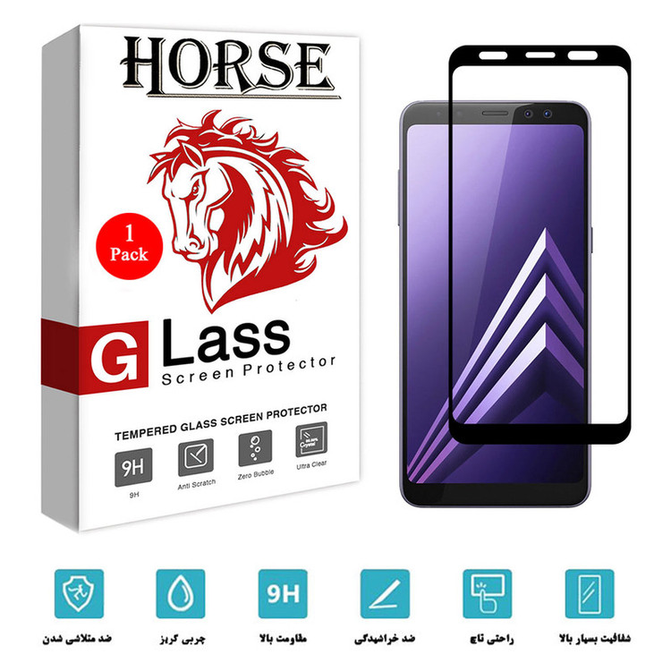 محافظ صفحه نمایش سرامیکی هورس مدل CMC01 مناسب برای گوشی موبایل سامسونگ Galaxy A8 2018