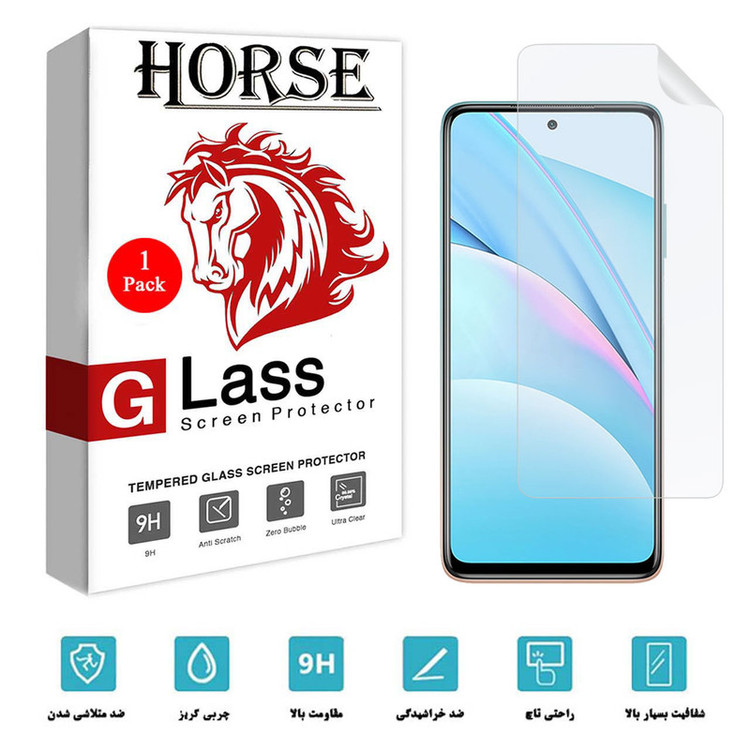 محافظ صفحه نمایش هورس مدل TPU-H مناسب برای گوشی موبایل شیائومی Mi 10T Lite 5G