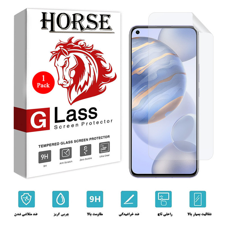 محافظ صفحه نمایش هورس مدل TPU-H مناسب برای گوشی موبایل آنر 30