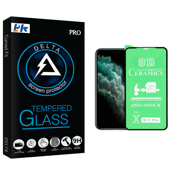 محافظ صفحه نمایش پی کی مدل Delta مناسب برای گوشی موبایل اپل iphone11 Pro