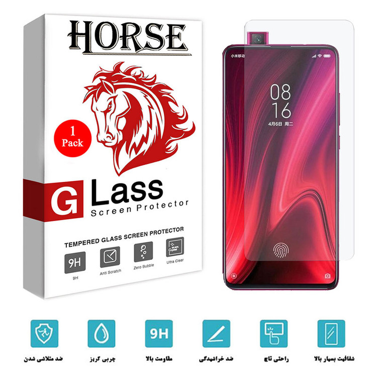 محافظ صفحه نمایش هورس مدل SMP01 مناسب برای گوشی موبایل شیائومی Redmi K20 Pro Premium