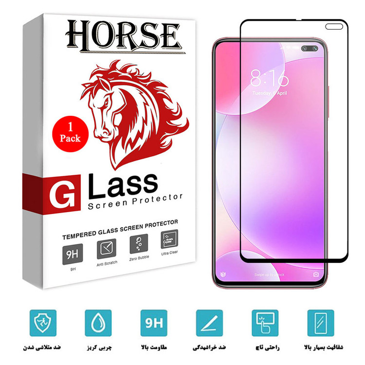 محافظ صفحه نمایش سرامیکی هورس مدل CMA-H مناسب برای گوشی موبایل شیائومی Redmi K30