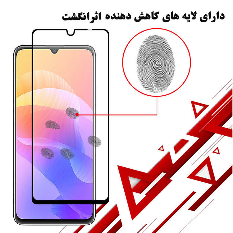 محافظ صفحه نمایش سرامیکی هورس مدل CMA-H مناسب برای گوشی موبایل هوآوی Enjoy 20