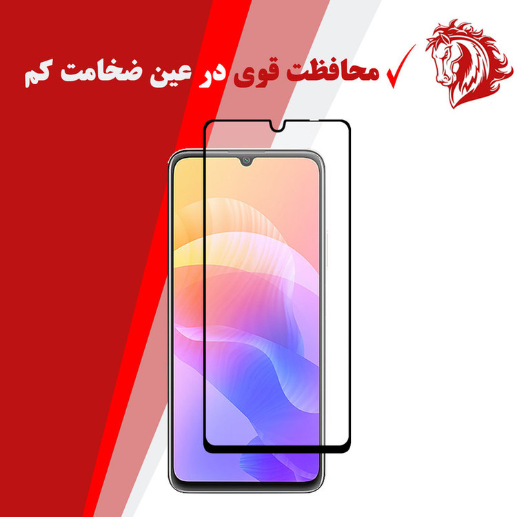 محافظ صفحه نمایش سرامیکی هورس مدل CMA-H مناسب برای گوشی موبایل هوآوی Enjoy 20