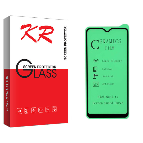 محافظ صفحه نمایش کی آر مدل +HD مناسب برای گوشی موبایل سامسونگ Galaxy A50/A50S/A30/A20/M20/M30
