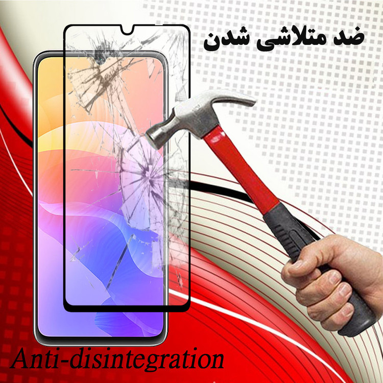 محافظ صفحه نمایش سرامیکی هورس مدل CMA-H مناسب برای گوشی موبایل هوآوی Enjoy 20