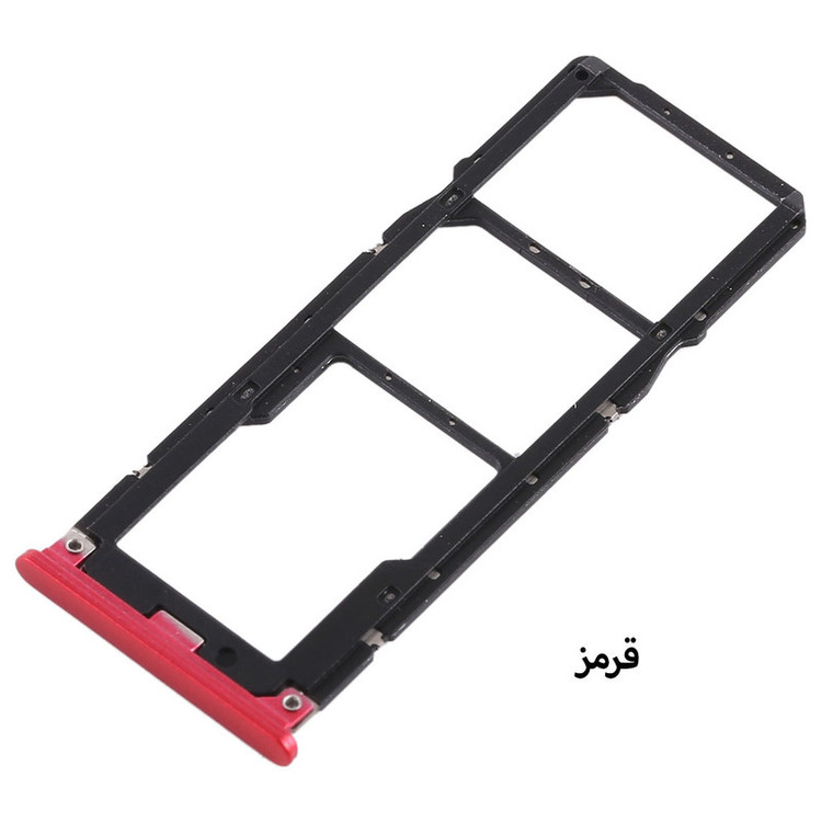 خشاب سیم کارت هورس مدل SCH-R مناسب برای گوشی موبایل شیائومی Mi A2 Lite / Redmi 6 Pro