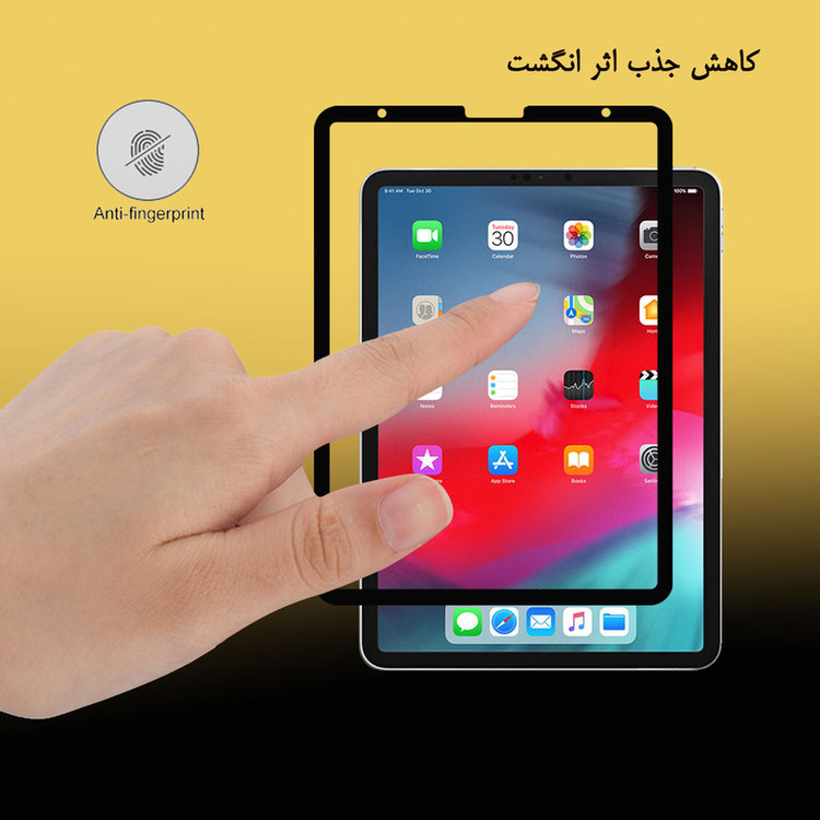محافظ صفحه نمایش سرامیکی هورس مدل CRM مناسب برای تبلت اپل iPad Pro 11 2020