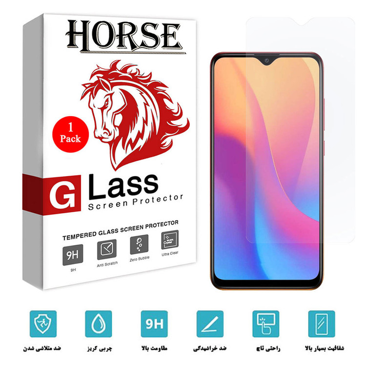 محافظ صفحه نمایش هورس مدل SMP-H مناسب برای گوشی موبایل شیائومی Redmi 9A