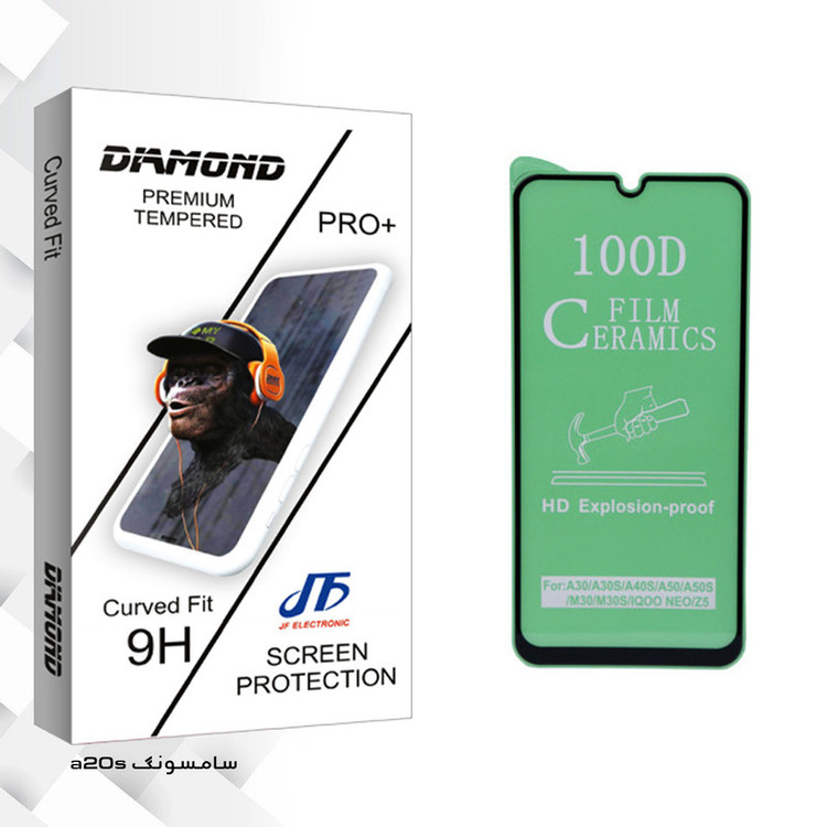 محافظ صفحه نمایش جی اف مدل Diamond glass مناسب برای گوشی موبایل سامسونگGalaxy a20s