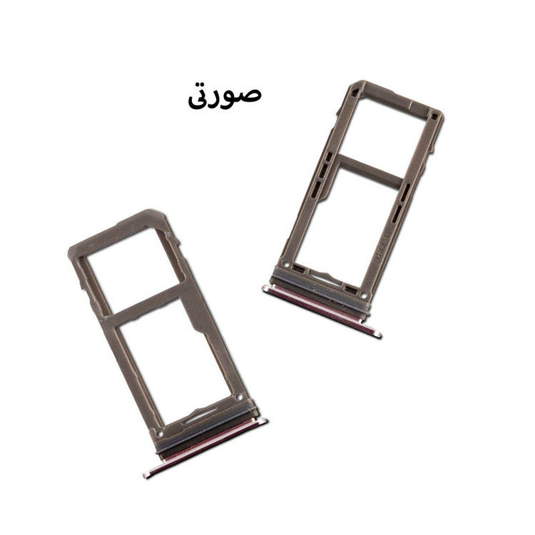 خشاب سیم کارت هورس مدل SCH-P مناسب برای گوشی موبایل سامسونگ Galaxy Note8