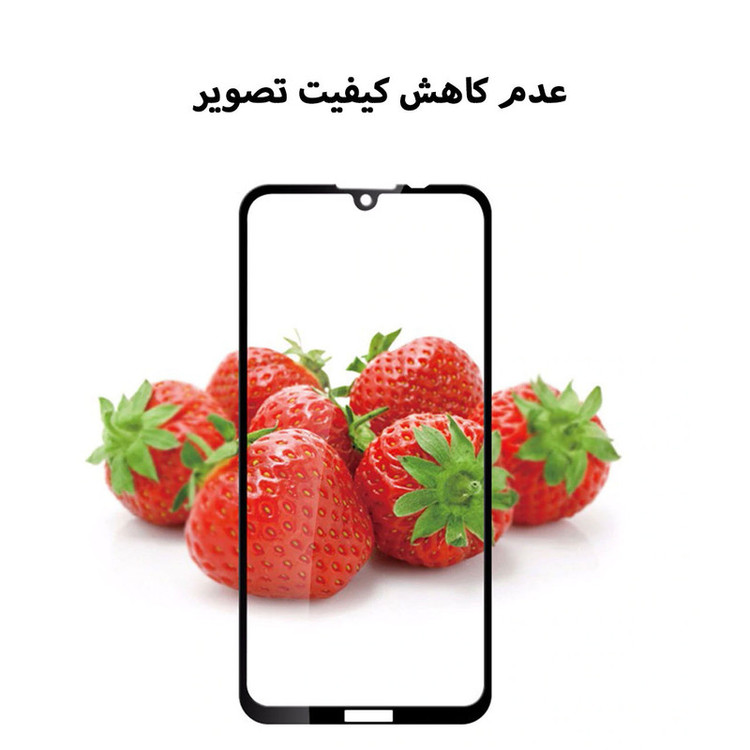 محافظ صفحه نمایش 5D هورس مدل FAG مناسب برای گوشی موبایل هوآوی Y5 2019