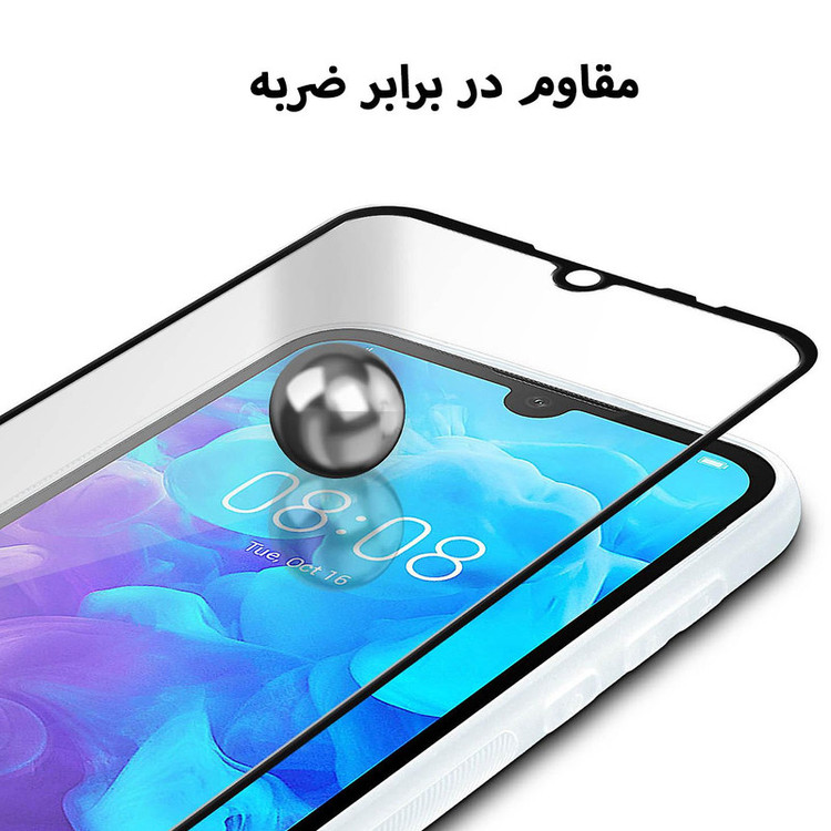 محافظ صفحه نمایش 5D هورس مدل FAG مناسب برای گوشی موبایل هوآوی Y5 2019