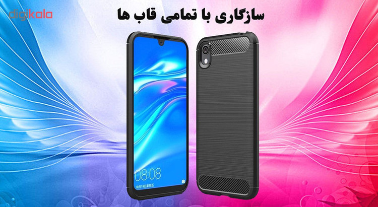محافظ صفحه نمایش 5D هورس مدل FAG مناسب برای گوشی موبایل هوآوی Y5 2019