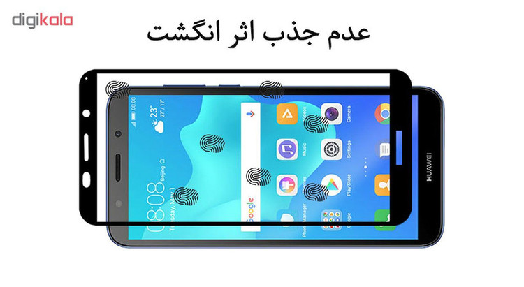 محافظ صفحه نمایش 5D هورس مدل FAG مناسب برای گوشی موبایل هوآوی Y5 2018 / Y5 Prime 2018 / Enjoy 8e Youth بسته سه عددی