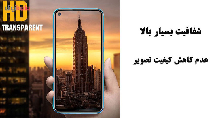 محافظ صفحه نمایش 5D هورس مدل FAG مناسب برای گوشی موبایل هوآوی nova 5i / P20 Lite 2019