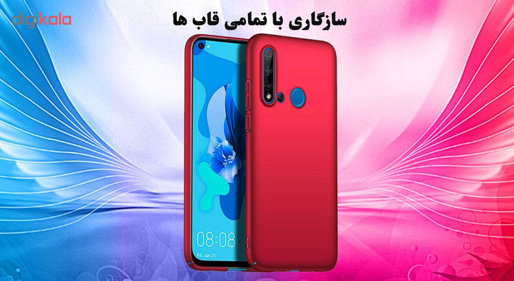 محافظ صفحه نمایش 5D هورس مدل FAG مناسب برای گوشی موبایل هوآوی nova 5i / P20 Lite 2019
