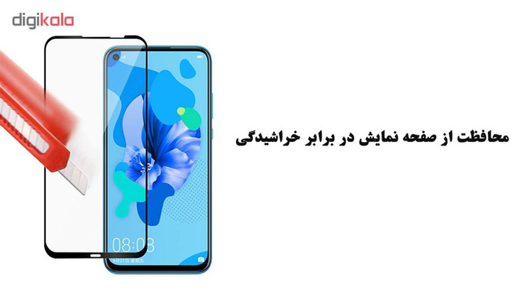 محافظ صفحه نمایش 5D هورس مدل FAG مناسب برای گوشی موبایل هوآوی nova 5i / P20 Lite 2019