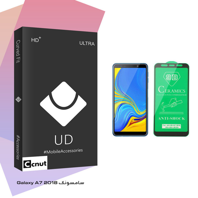 محافظ صفحه نمایش سرامیکی کوکونات مدل UD Black مناسب برای گوشی موبایل سامسونگ Galaxy A7 2018