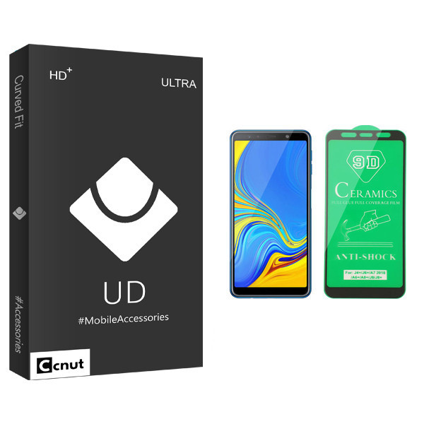 محافظ صفحه نمایش سرامیکی کوکونات مدل UD Black مناسب برای گوشی موبایل سامسونگ Galaxy A7 2018