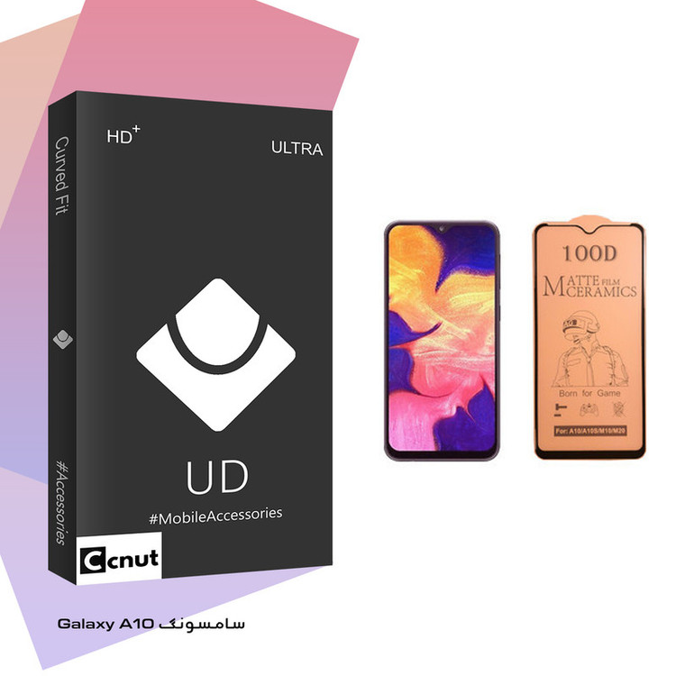 محافظ صفحه نمایش سرامیکی کوکونات مدل UD Black مناسب برای گوشی موبایل سامسونگ Galaxy A10