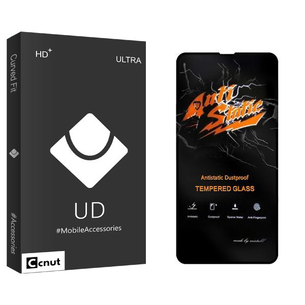 محافظ صفحه نمایش کوکونات مدل UDB Anti Static مناسب برای گوشی موبایل تی سی ال iPhone 13 / 13 Pro