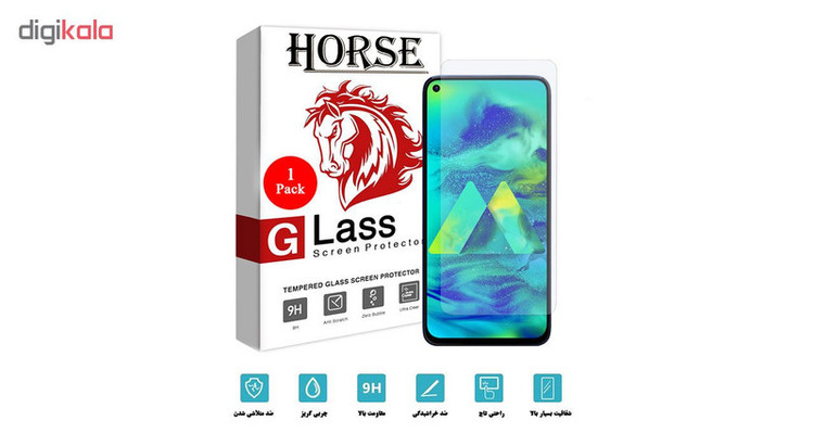 محافظ صفحه نمایش هورس مدل UCC مناسب برای گوشی موبایل سامسونگ Galaxy M40
