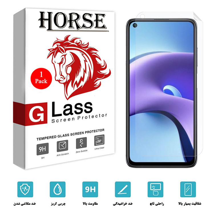 محافظ صفحه نمایش هورس مدل TPU01 مناسب برای گوشی موبایل شیائومی Redmi Note 9T