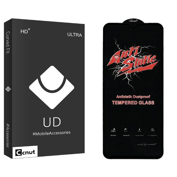 محافظ صفحه نمایش کوکونات مدل UDB Anti Static مناسب برای گوشی موبایل سامسونگ Galaxy A24