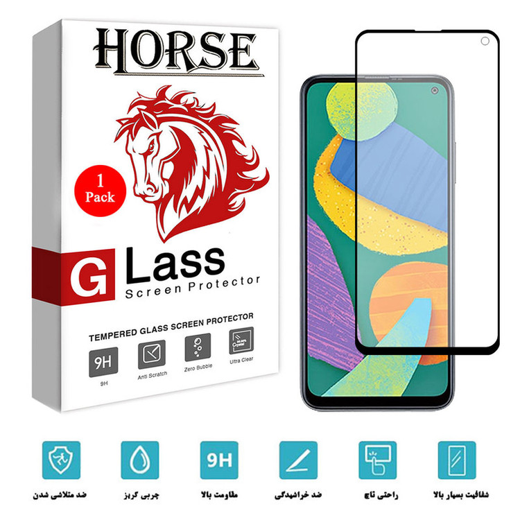 محافظ صفحه نمایش سرامیکی هورس مدل CMA01 مناسب برای گوشی موبایل سامسونگ Galaxy F52 5G