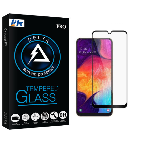 محافظ صفحه نمایش مات پی کی مدل Delta مناسب برای گوشی موبایل سامسونگ Galaxy A50