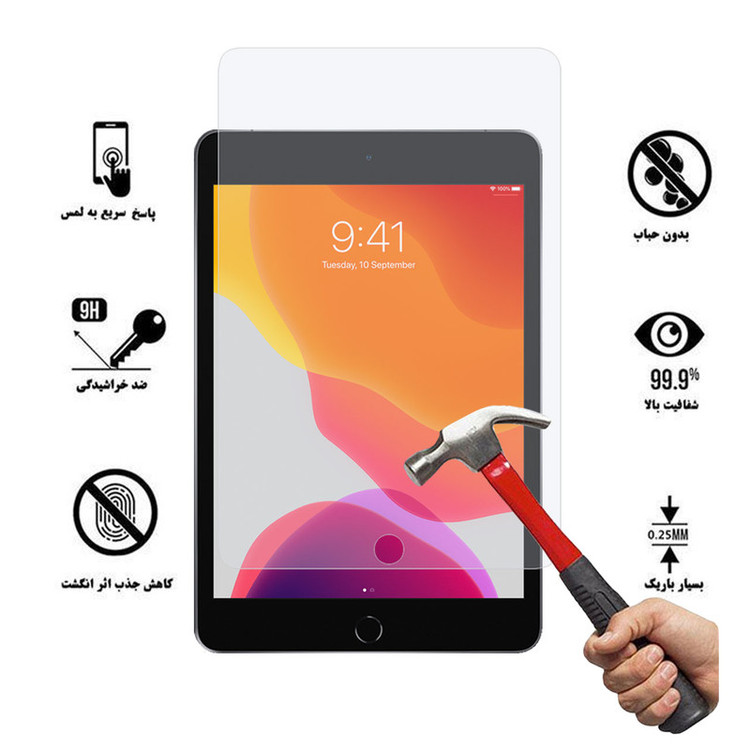 محافظ صفحه نمایش هورس مدل UCCT1 مناسب برای تبلت اپل iPad mini 1