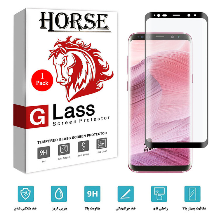 محافظ صفحه نمایش سرامیکی هورس مدل CMA01 مناسب برای گوشی موبایل سامسونگ Galaxy S9