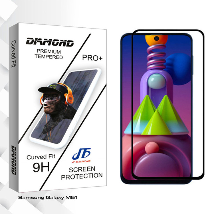 محافظ صفحه نمایش جی اف مدل Diamond glass مناسب برای گوشی موبایل سامسونگ Galaxy M51