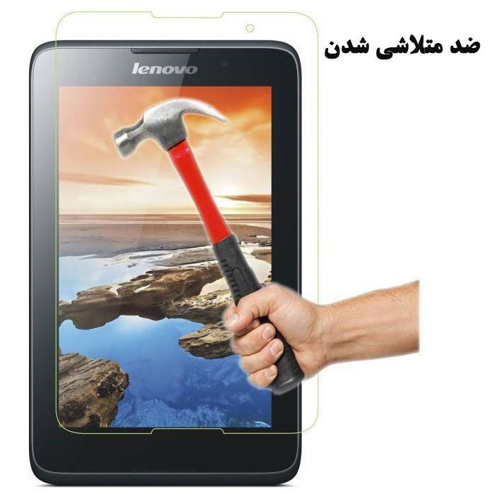 محافظ صفحه نمایش هورس مدل UCCT1 مناسب برای تبلت لنوو A7-50 A3500